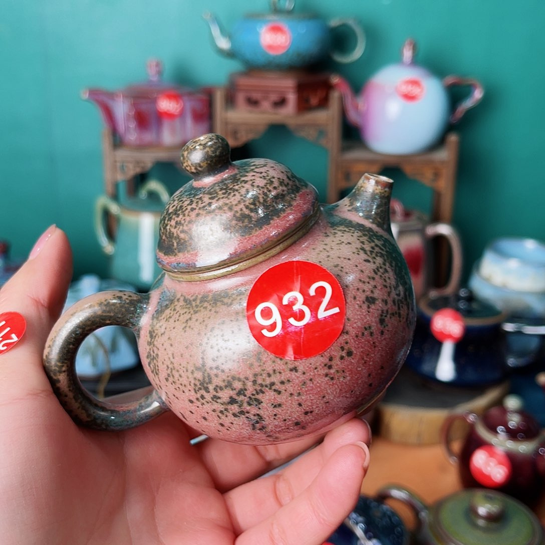 牛****巴清仓处理，不调不退。壶