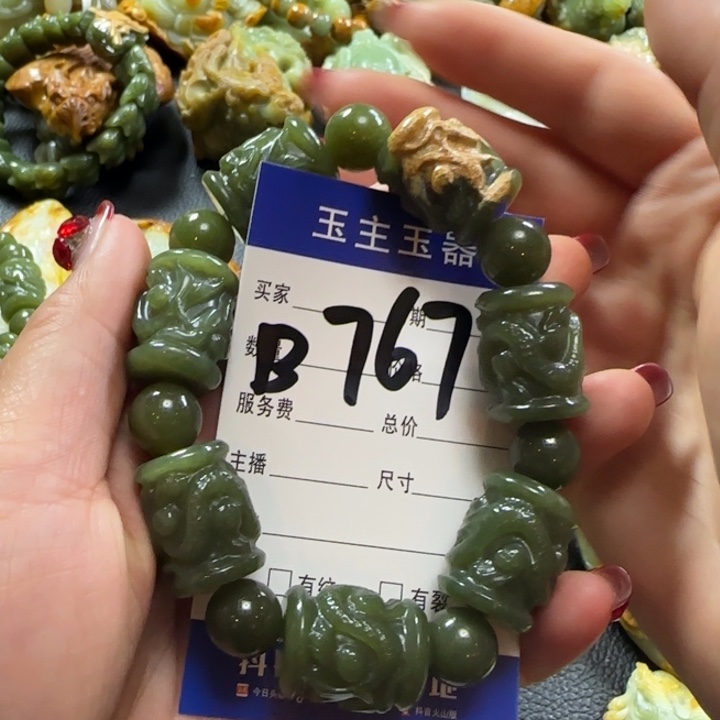 和田玉手串未镶嵌ᝰ****