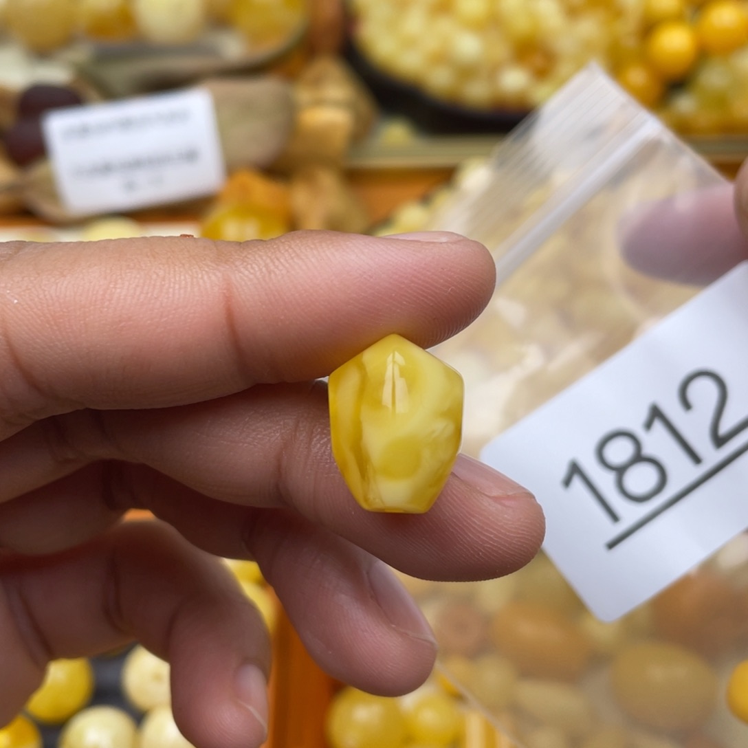 琥珀珠宝奇石未镶嵌13.3m 粉