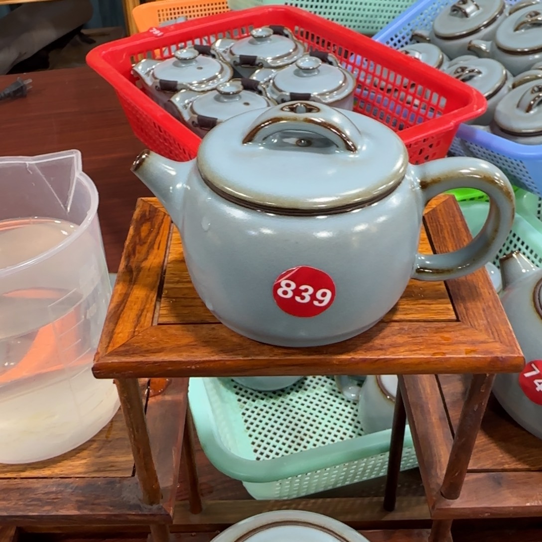 瓷片编号发货，小微微瑕。