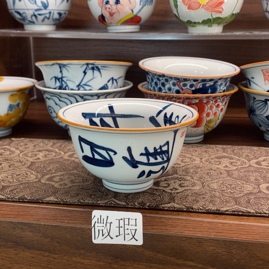 釉下手绘茶具微瑕手工绘制