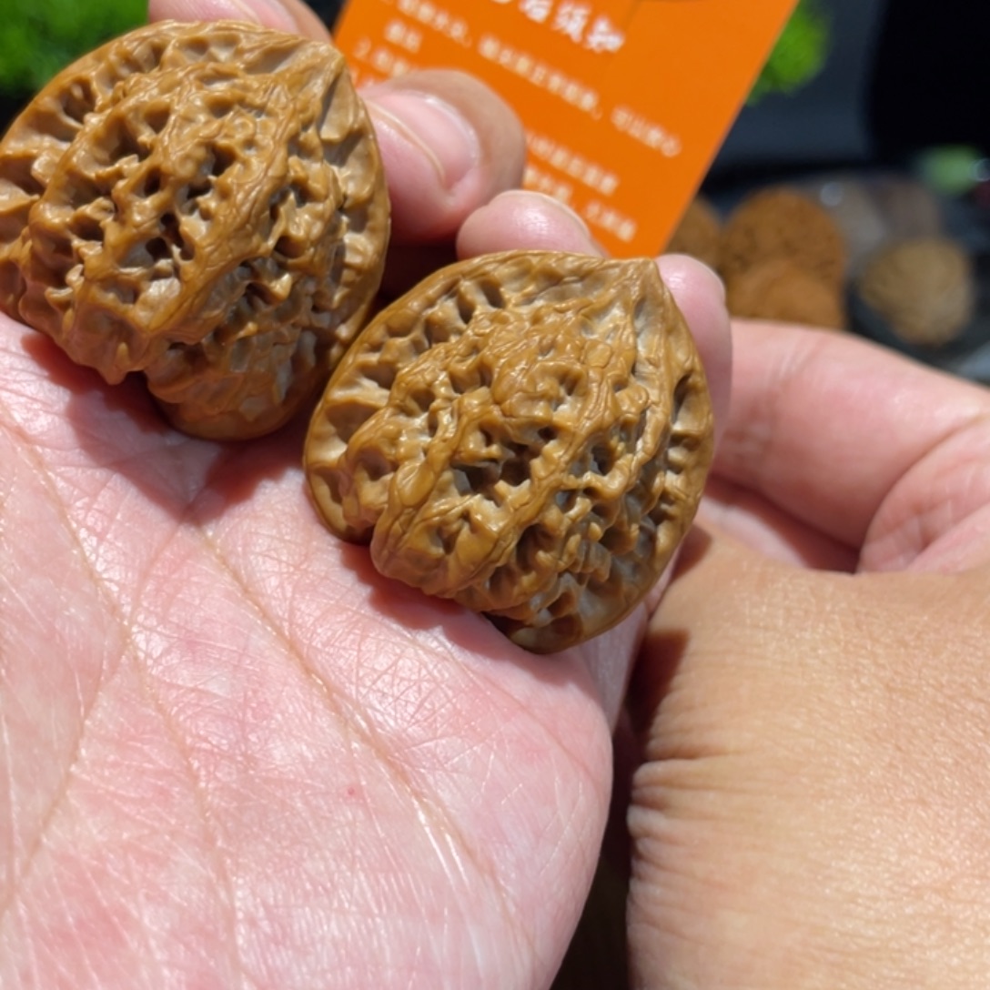 W***.文玩核桃吊坠37野牛304