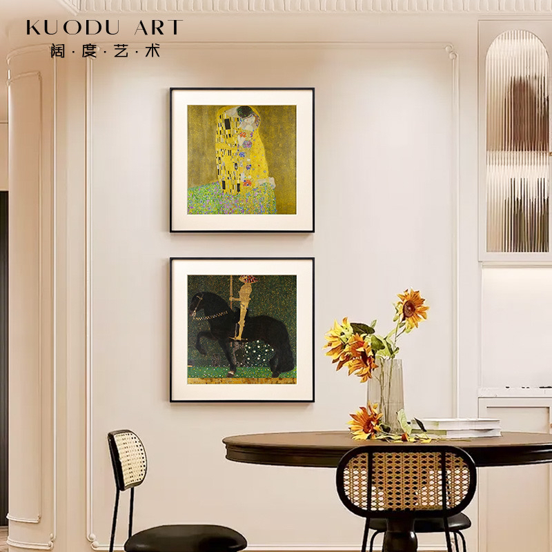 铝合金合集克里姆特作品