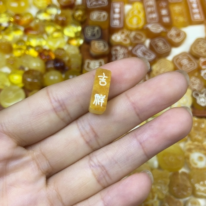 吊坠橄榄核原皮吉祥87