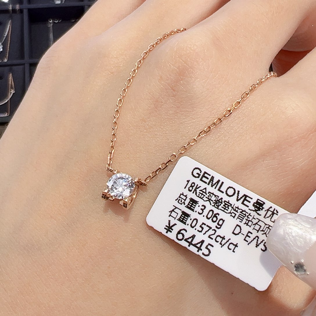 实验室培育钻石颈饰18K金镶嵌0572