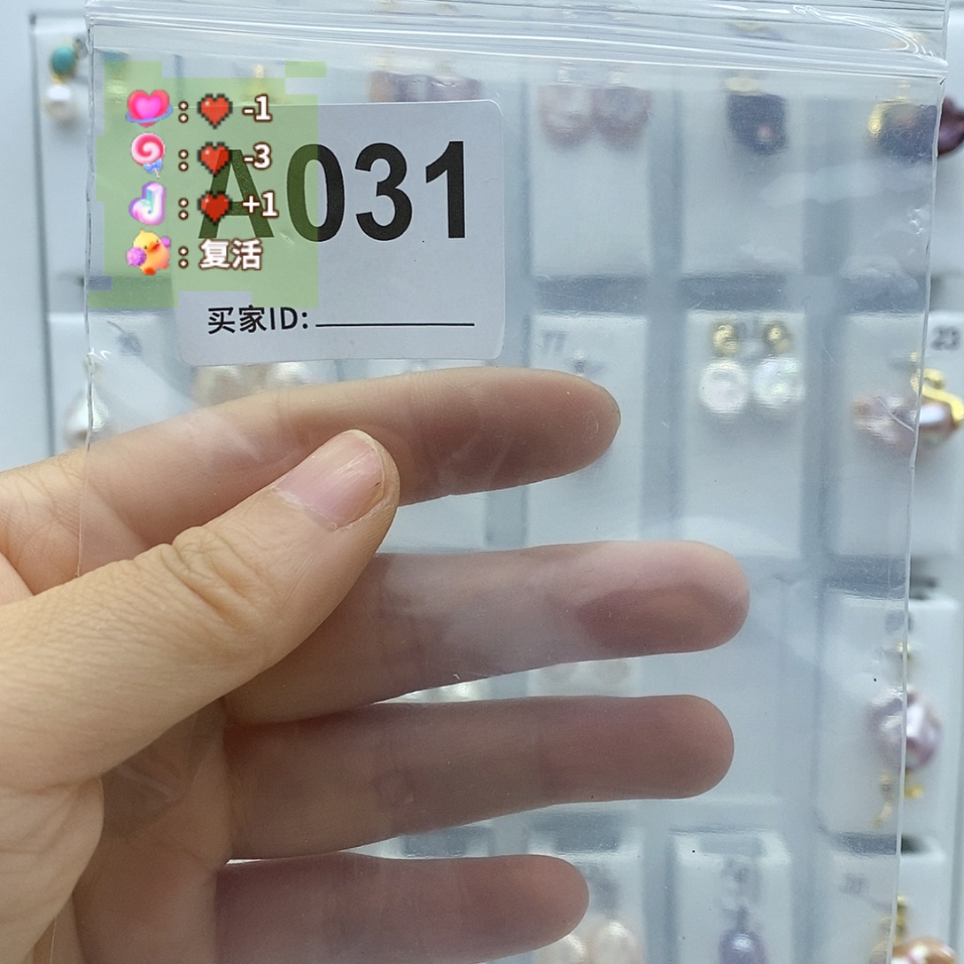 淡水珍珠钛钢颈饰