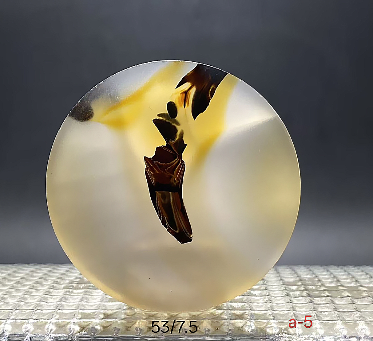 巴西玛瑙——尺寸53/7.5