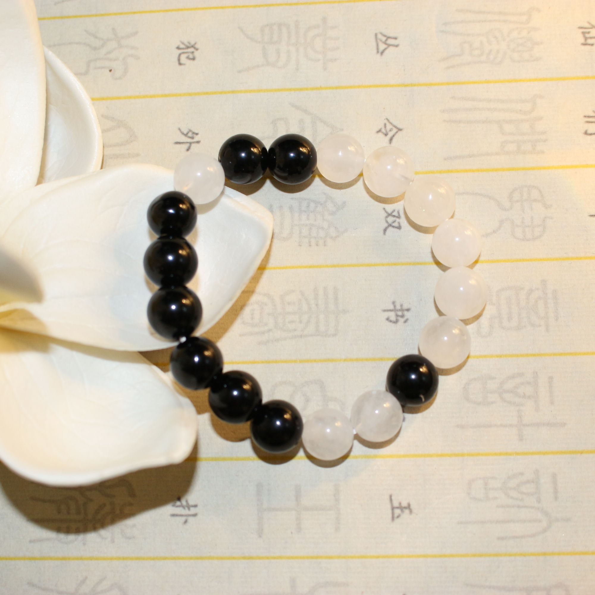 福利款【太极鱼】胜乐DIY设计水晶手串