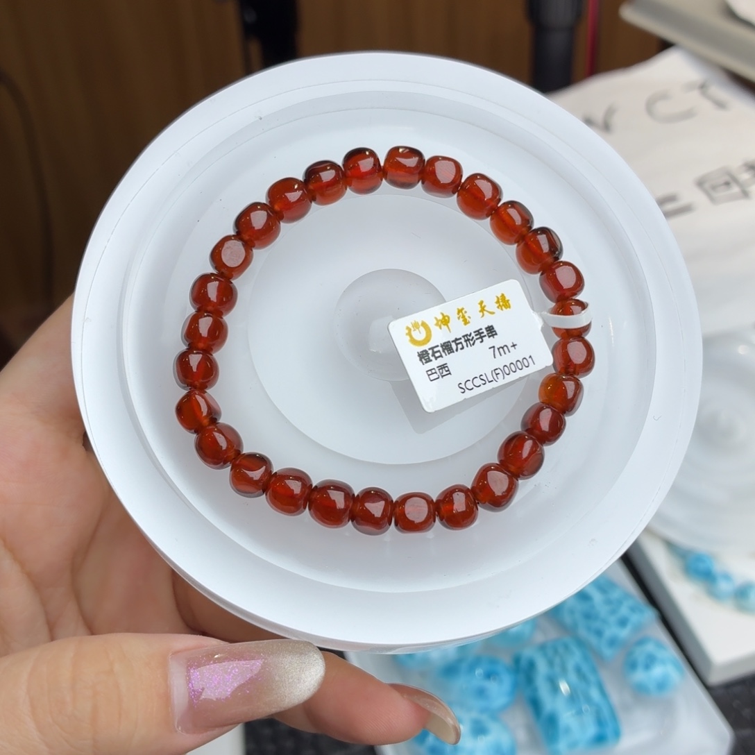 未镶嵌石榴石手串毕业级橙石榴石7+