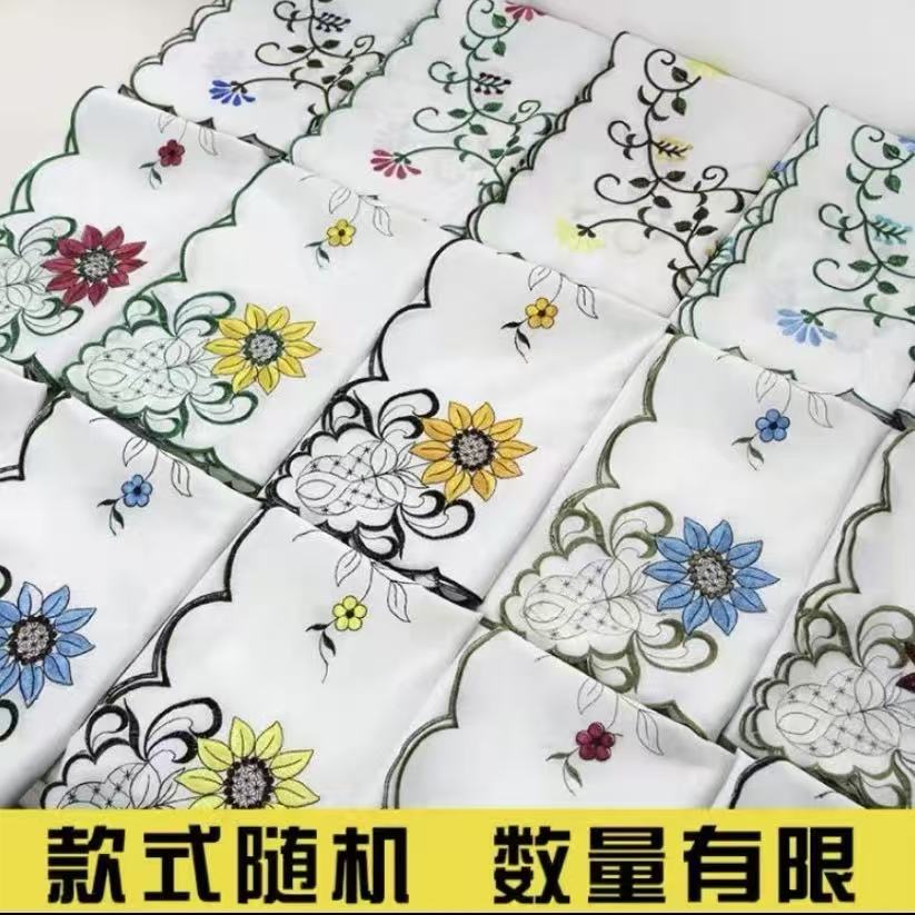 40*40cm随机颜色刺绣盖巾