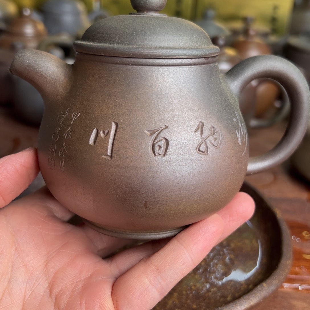 贵台龙窑柴烧茶壶A97
