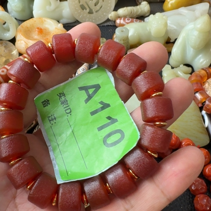 未镶嵌颈饰玛瑙/玉髓