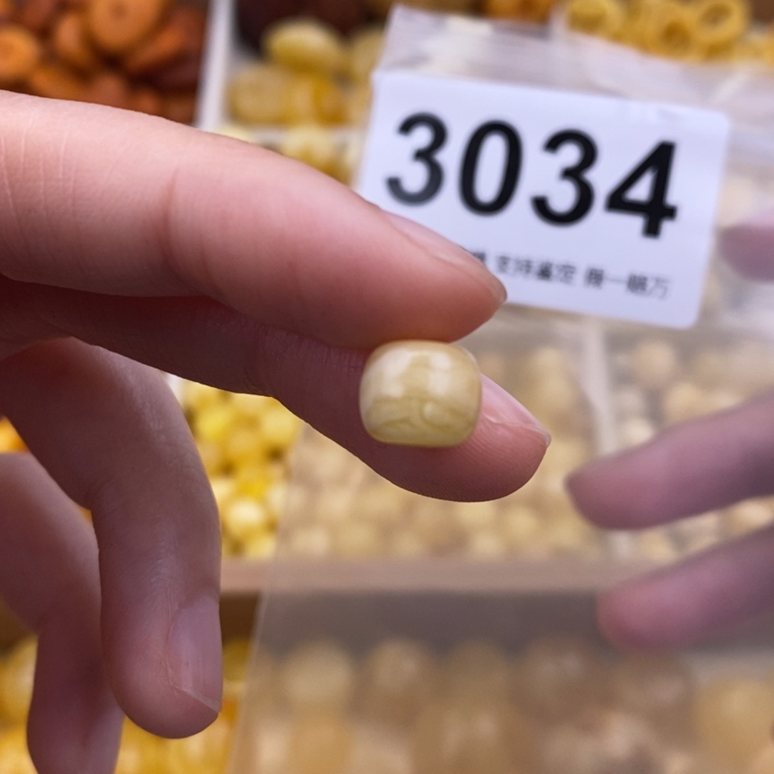 未镶嵌蜜蜡珠宝奇石9