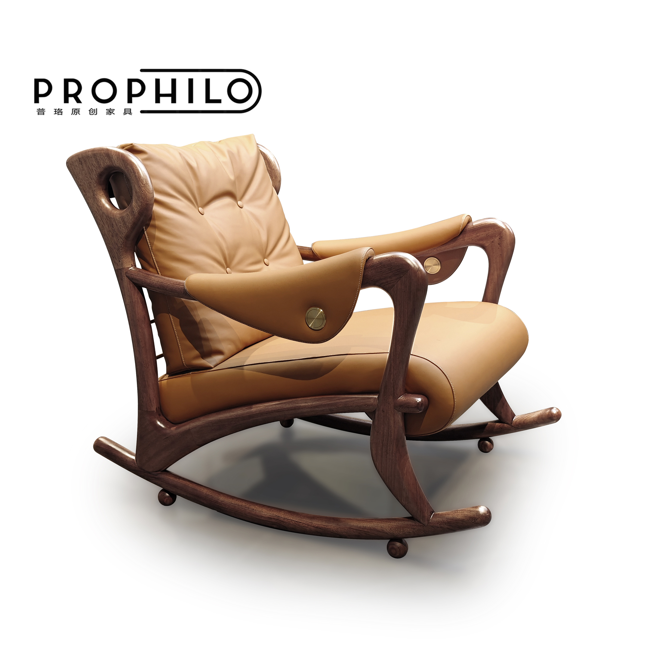 PROPHILO原创轻奢乌金木真皮酋长摇椅阳台客厅躺椅休闲椅懒人沙发