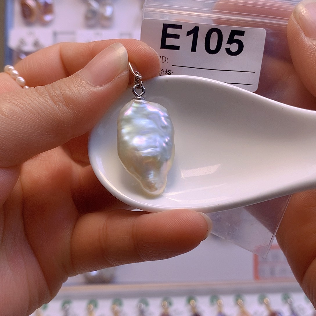 淡水珍珠颈饰银S925镶嵌