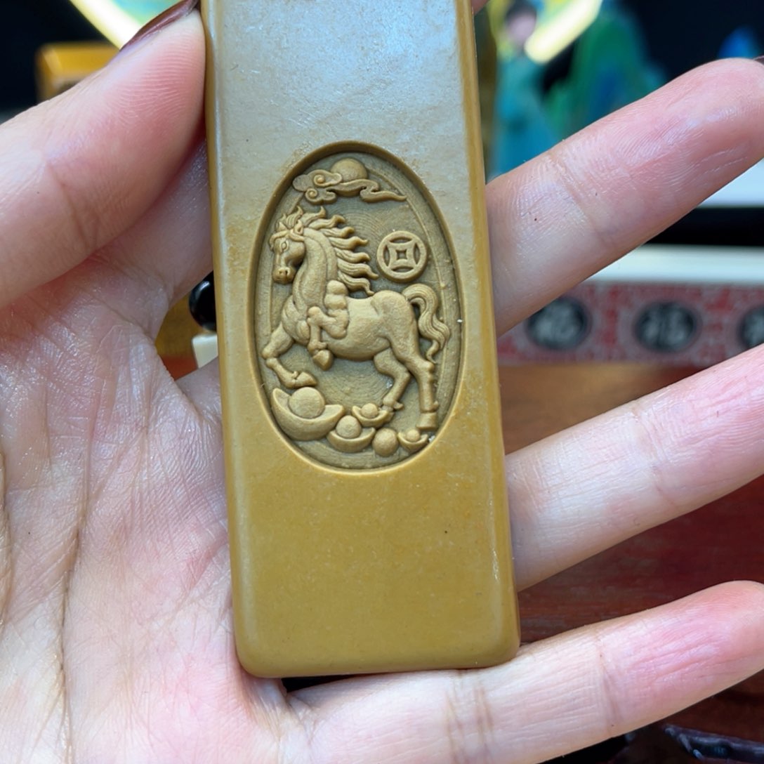 戈壁石6669999669999