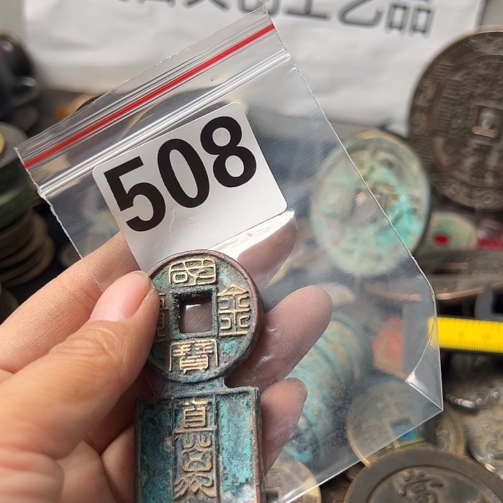 网***鱼铜复古文创工艺品