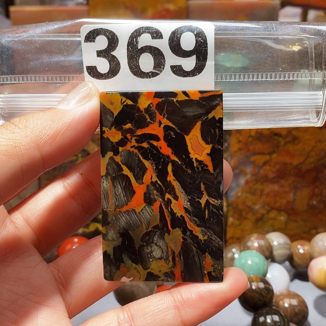 硅化玉未镶嵌天然北票硅化玉吊坠