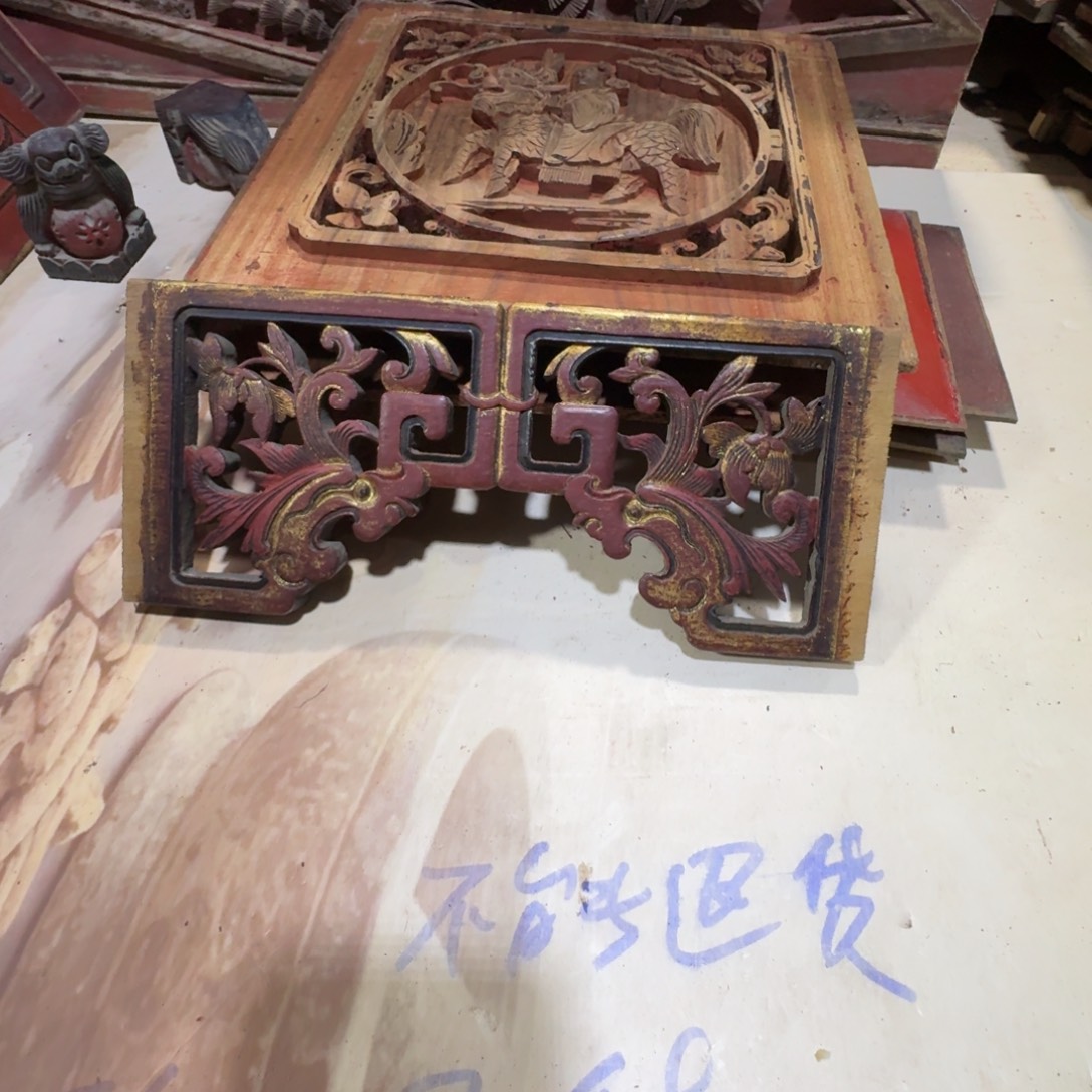 袁****香樟木是一个好地方呢啊好