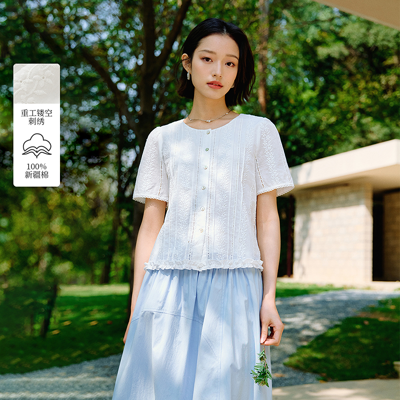 【恋夏穿搭】茵曼夏季法式重工镂空刺绣纯棉衬衫花边压褶短袖上衣