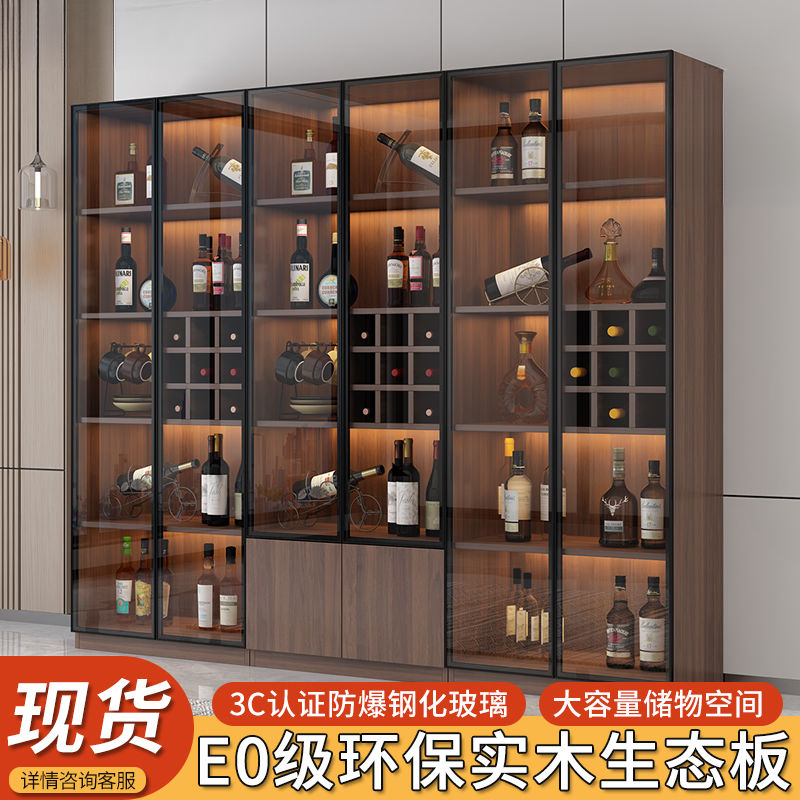 新疆包邮轻奢酒柜现代简约靠墙客厅玻璃门展示柜子小型高档家用储