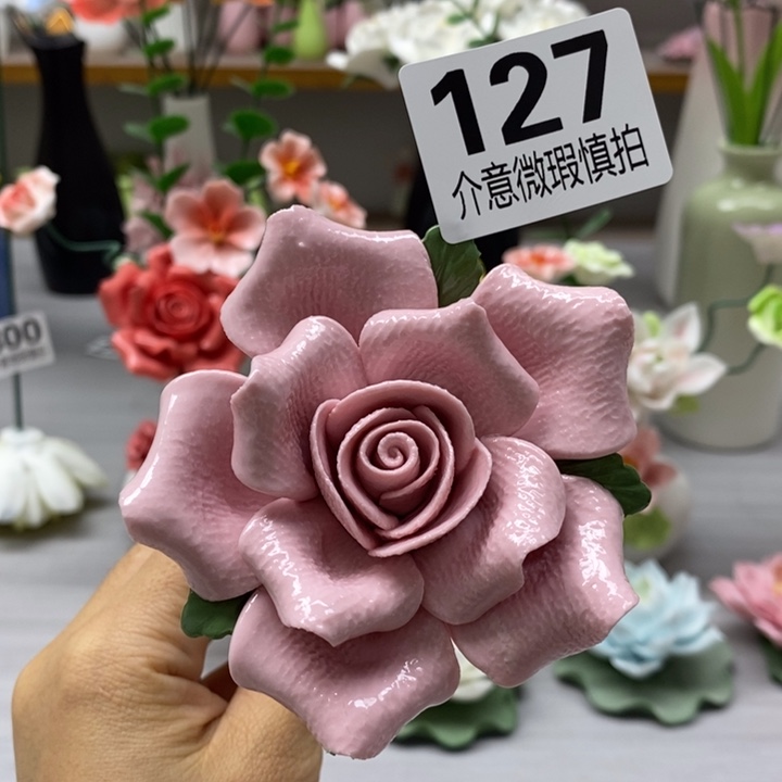 陶瓷陶瓷材料加工