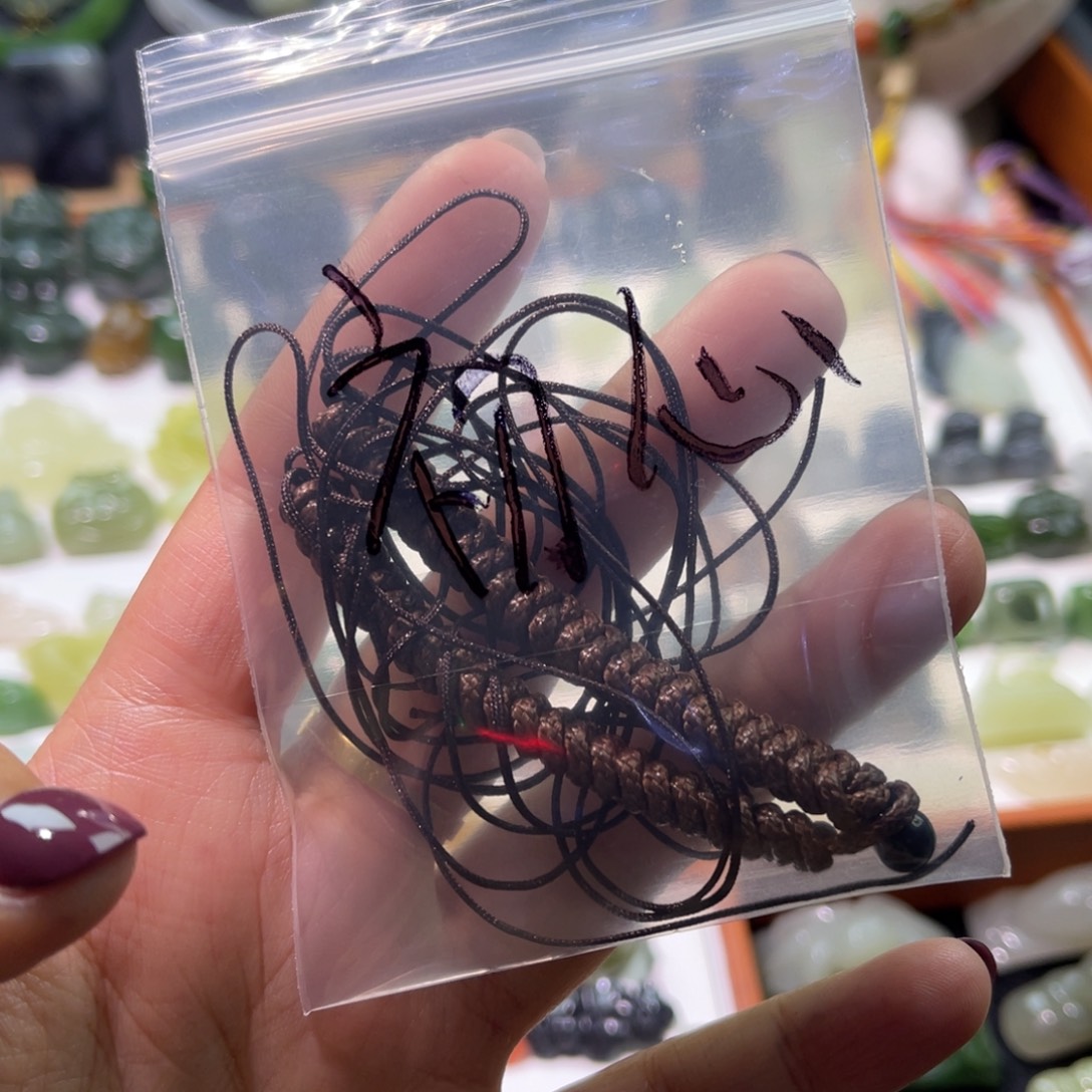 寻***心和田玉未镶嵌颈饰