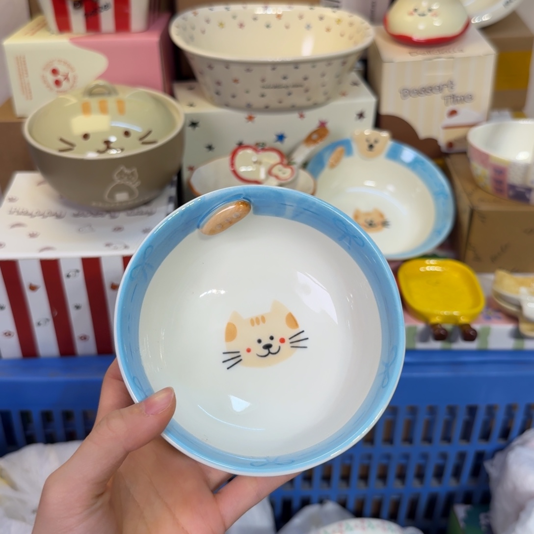 瓷陶瓷陶瓷陶瓷陶瓷厂
