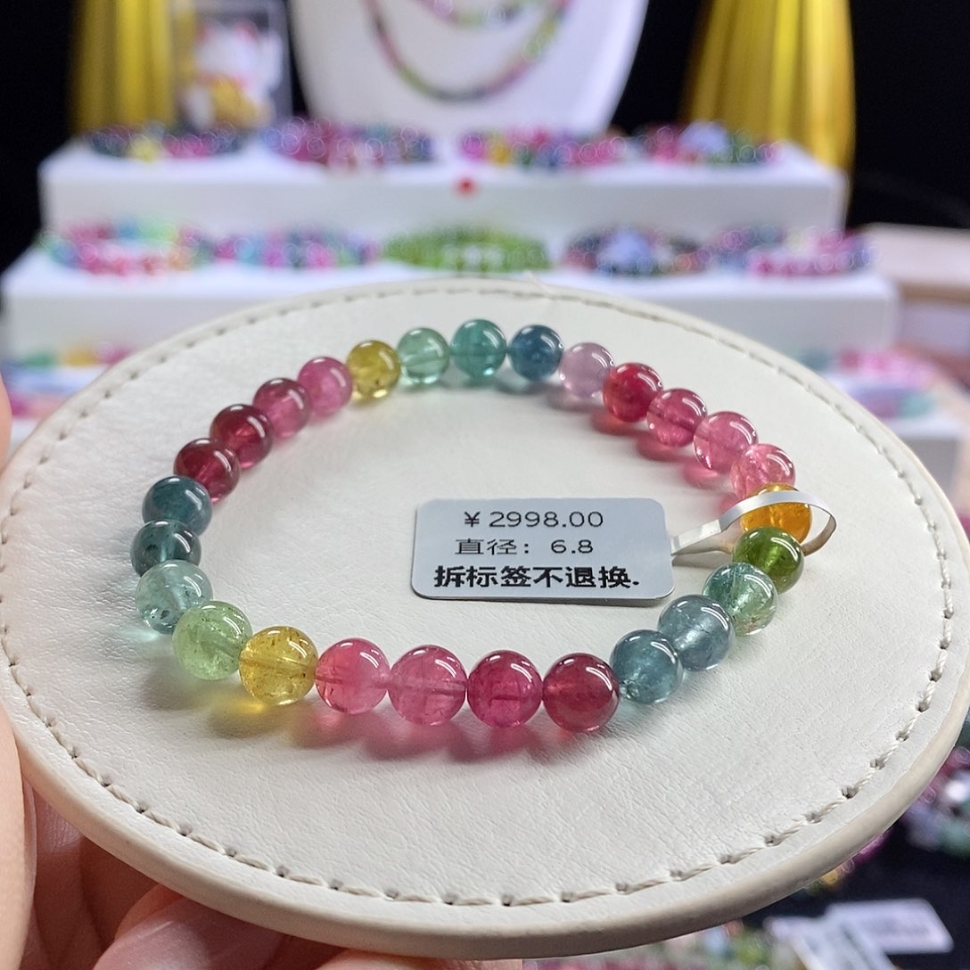 未镶嵌手链碧玺艳丽荧光