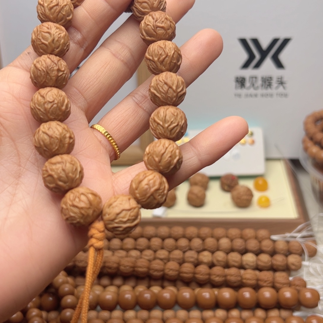 海****吊坠猴头核桃全品觉醒