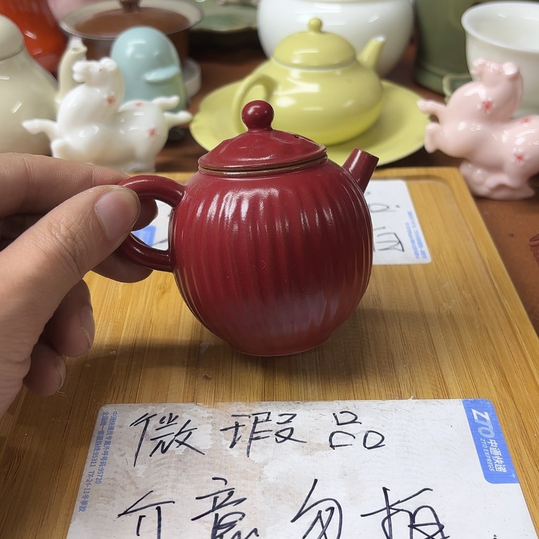 微瑕介意的不要下单