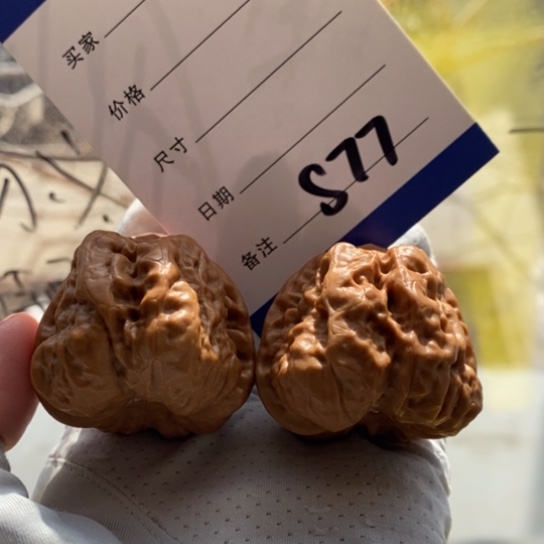 平***石文玩核桃吊坠40蛙