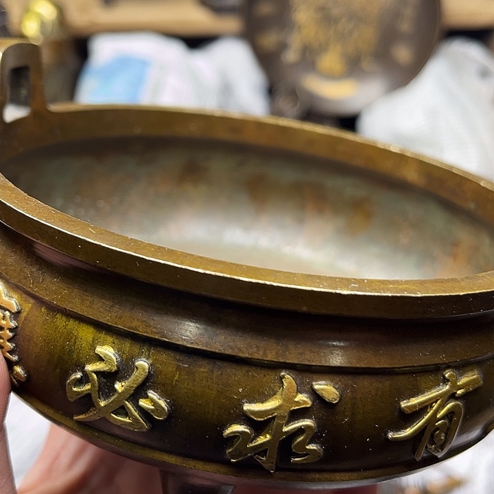 航弟文玩铜器链接