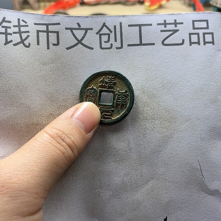 用****8收藏的小小小小小小小