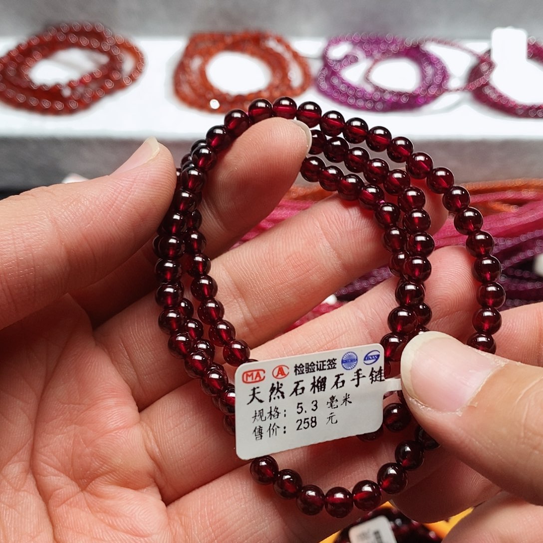 石榴石手链未镶嵌J****e5.3mm精品老矿酒红9A