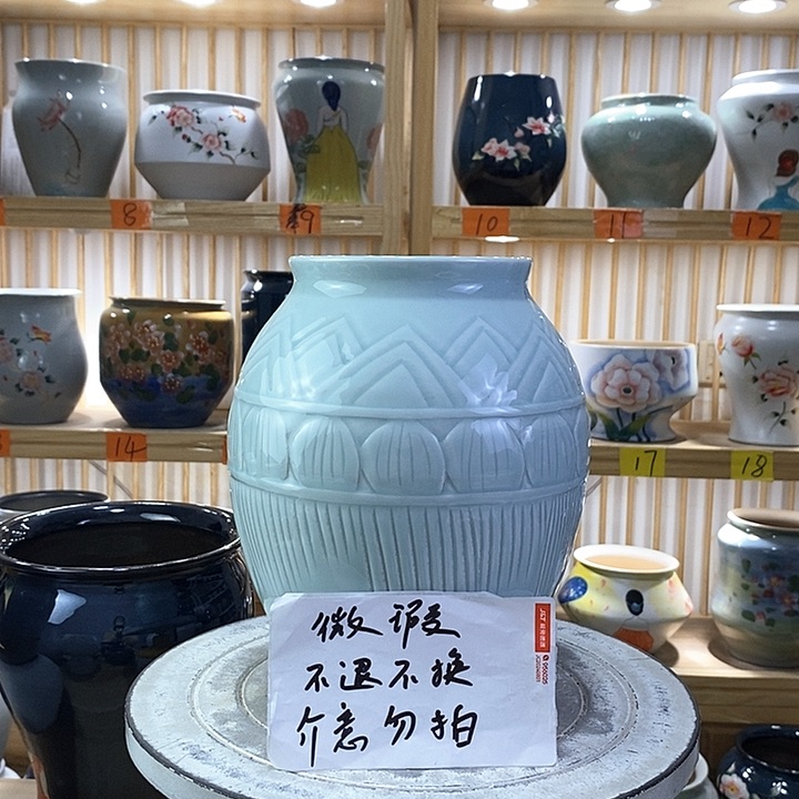 罐陶瓷陶瓷陶瓷陶瓷