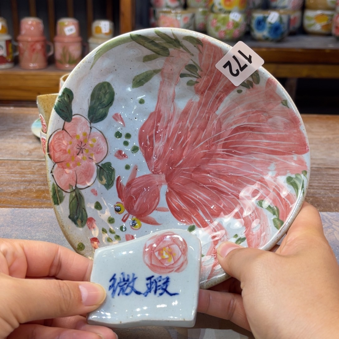 瓷片景德镇手工制作