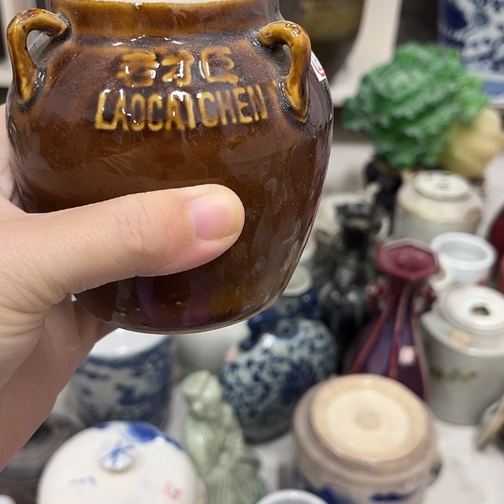 好货靓货漂亮好货