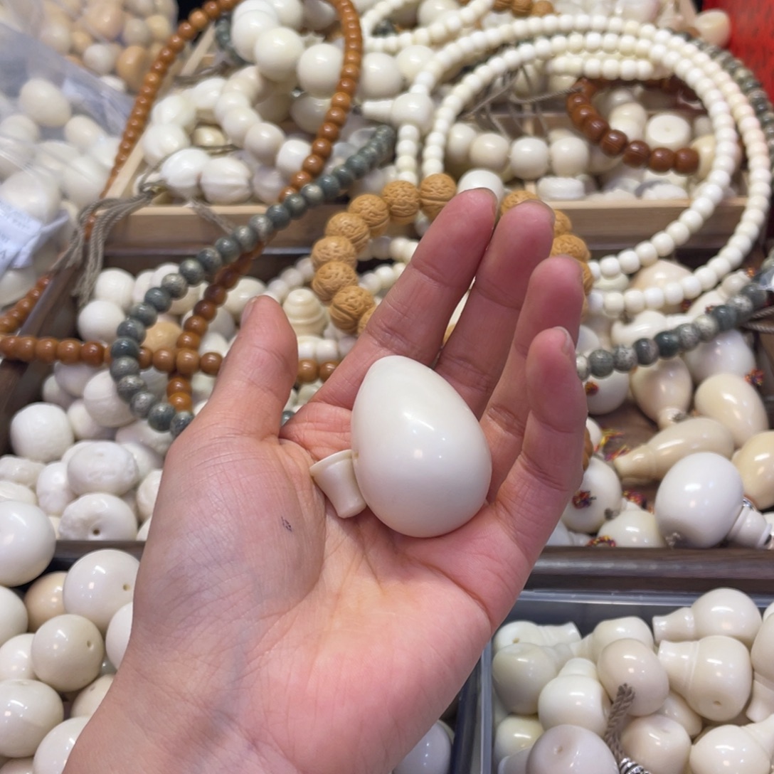 用***用菩提根/象牙果吊坠