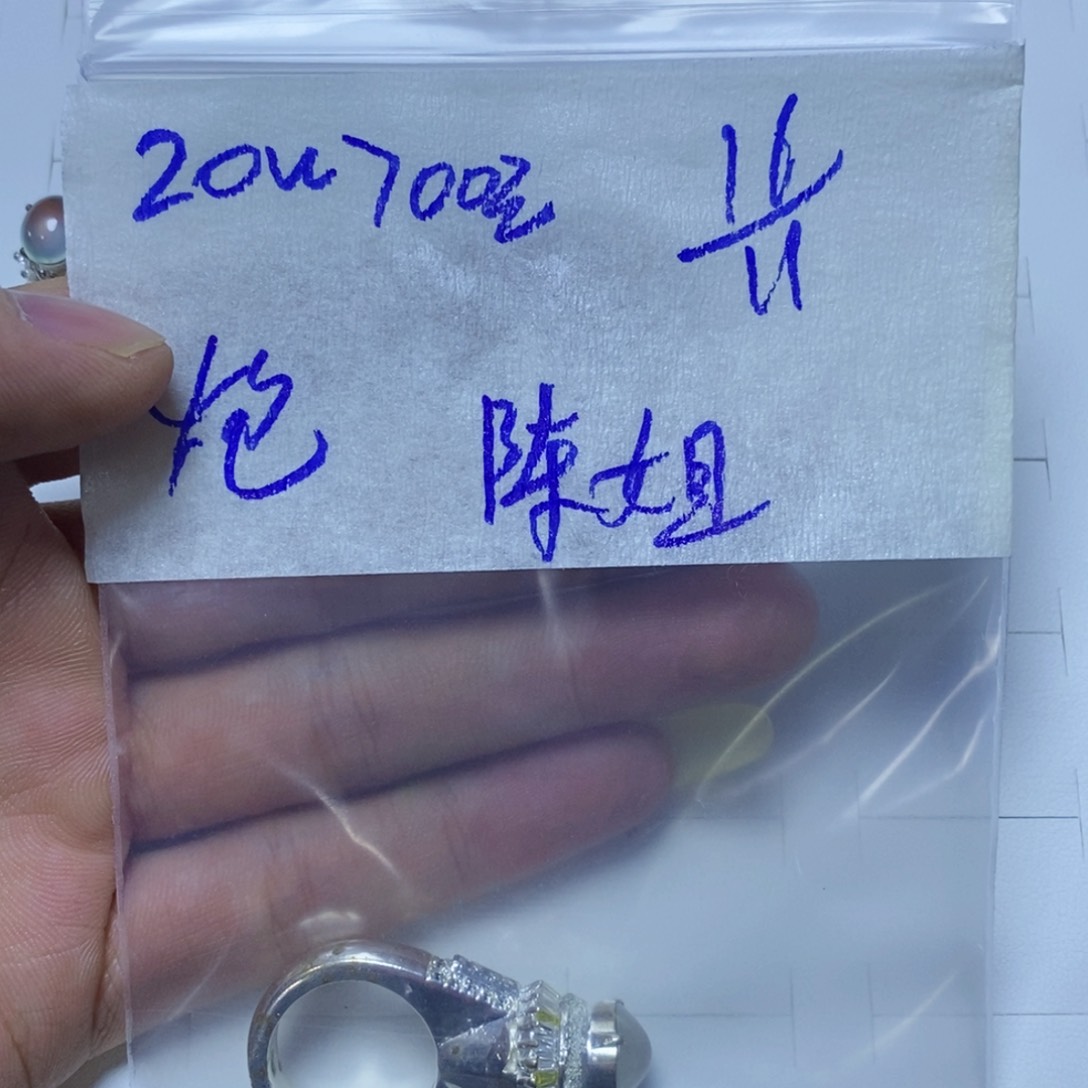 未镶嵌定制翡翠陈*姐翡翠