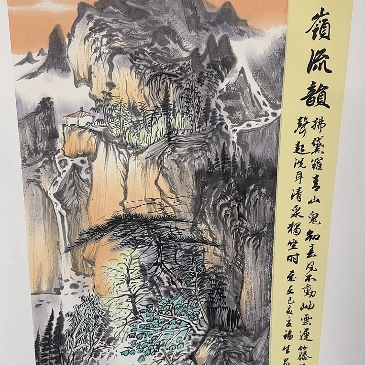 国画书法作品多次参加全国