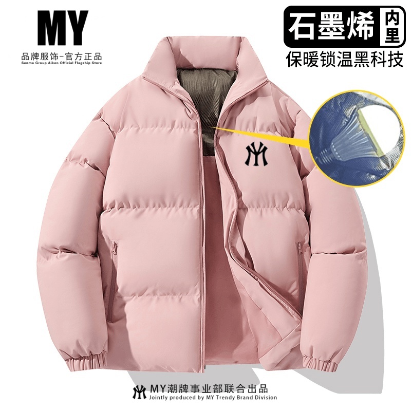 MY潮牌男女同款立领棉衣冬季休闲百搭棉服加厚纯色面包服保暖外套