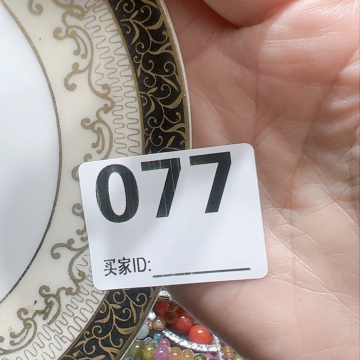 瓷片东***击Hohcgooycocyvoh