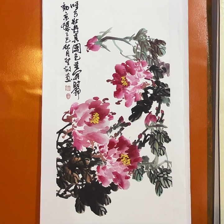 国画张圣敏先生纯手绘作品