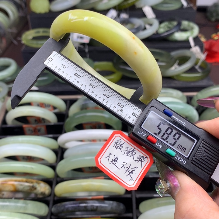 蛇纹石玉手镯未镶嵌584