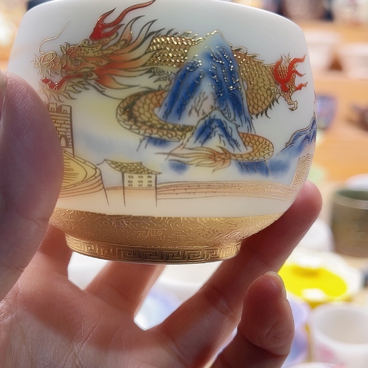 主人杯主人不在如何通话中体会
