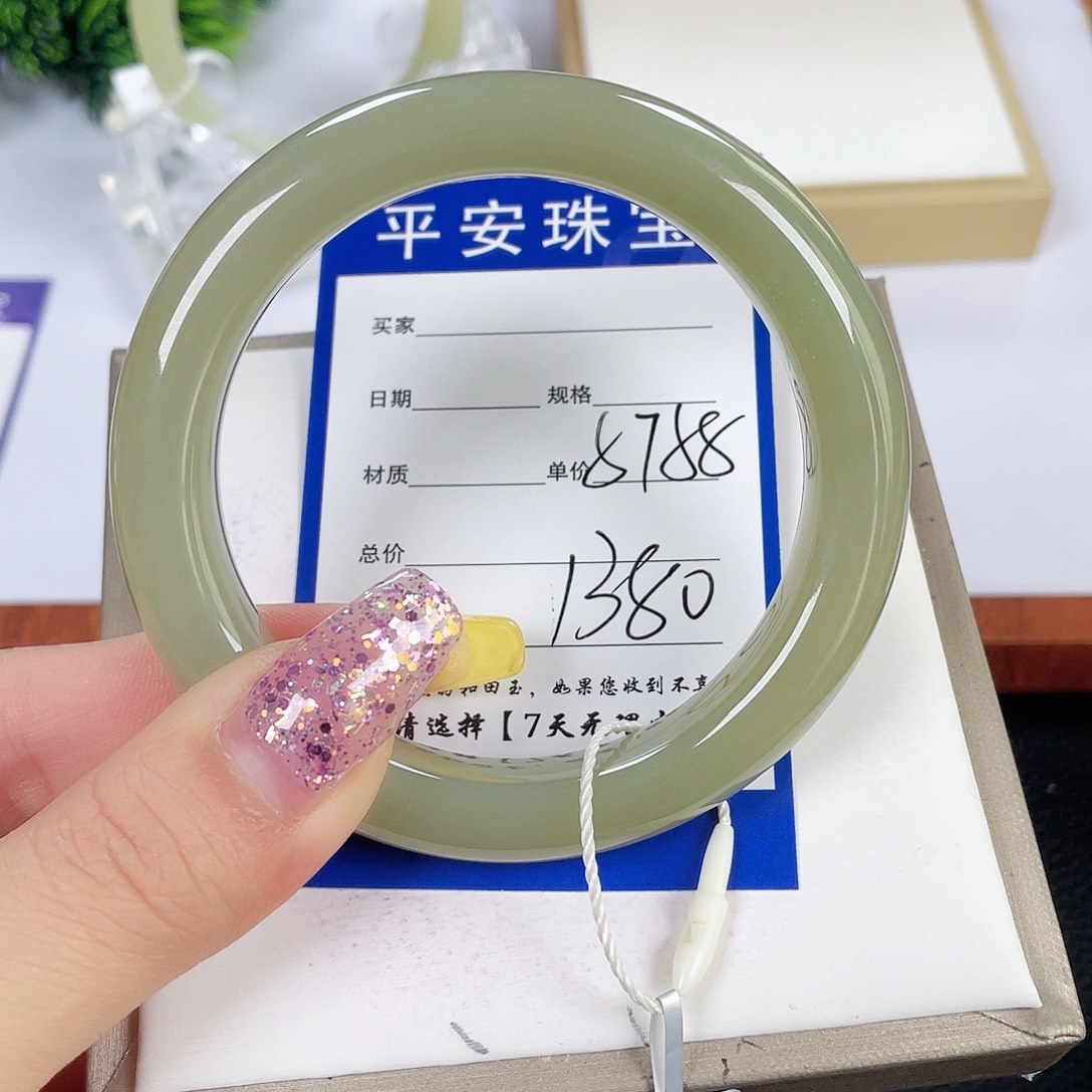 和田玉未镶嵌手镯