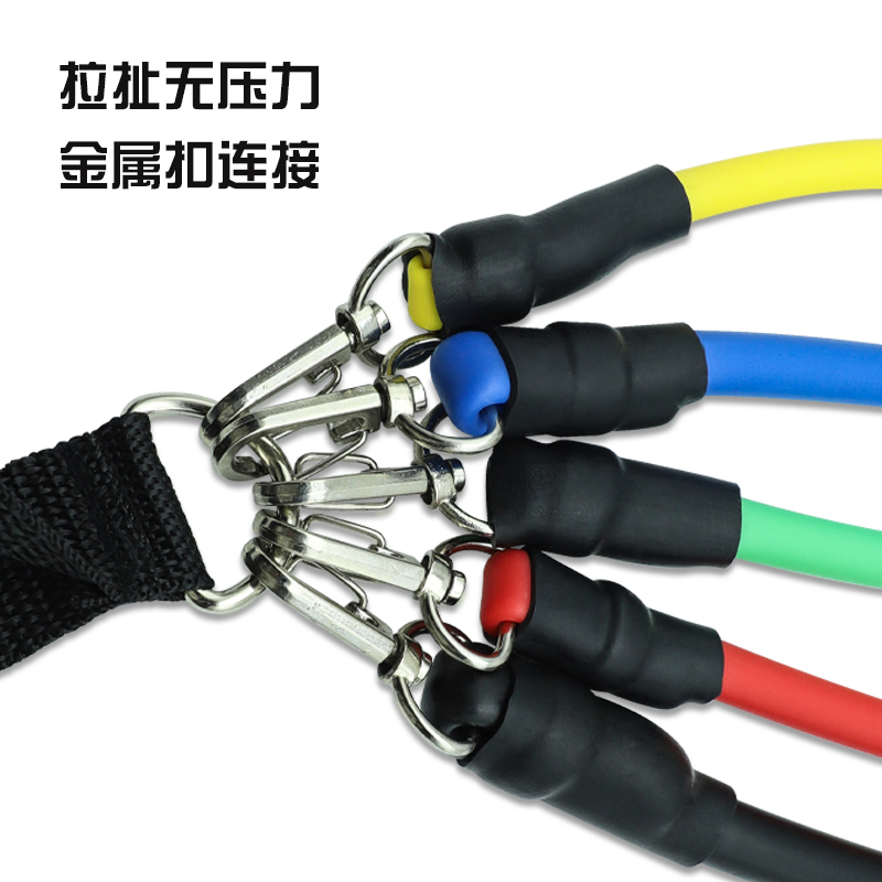 家用拉力绳健身器材练背练胸练臀腿全身肌肉力量训练阻力带