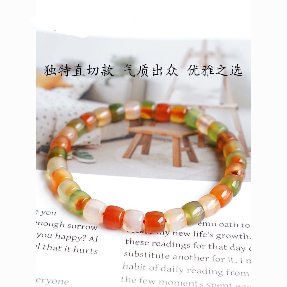 天然绯红玛瑙直切款手链糖果彩虹色手串卡7左右