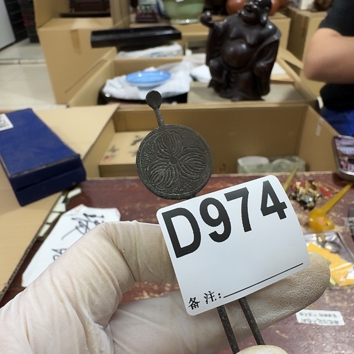 漫***光中古商品中古餐具厨具